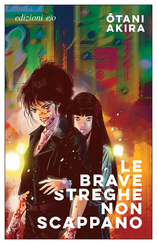 Copertina del libro Le brave streghe non scappano