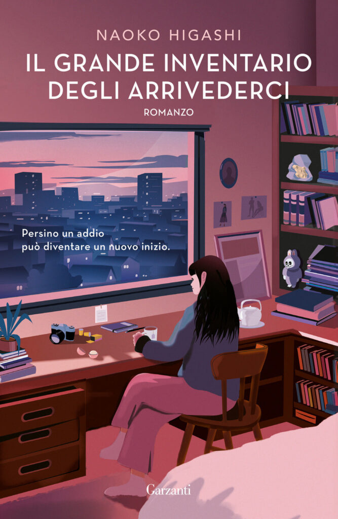 Copertina di Il grande inventario degli arrivederci